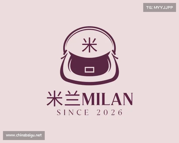 了解米兰milan